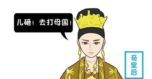 1.结合五行
