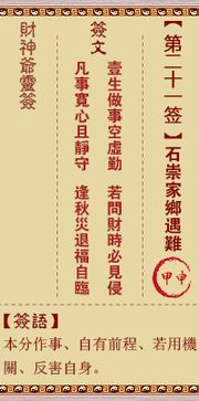 1. 财务与商业层面