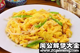 女人梦见别人炒鸡蛋是什么预兆？