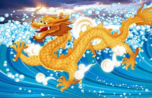 正月出生的属龙人，他们的婚姻状况和喜事运势如何？