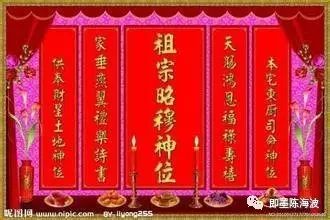 腊月燃放鞭炮之历史渊源与文化内涵