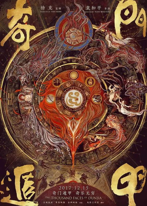 2. 金钱诱导与技嫩替代