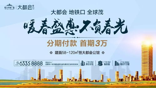 1. 安徽农村人郑州大西郊的故事