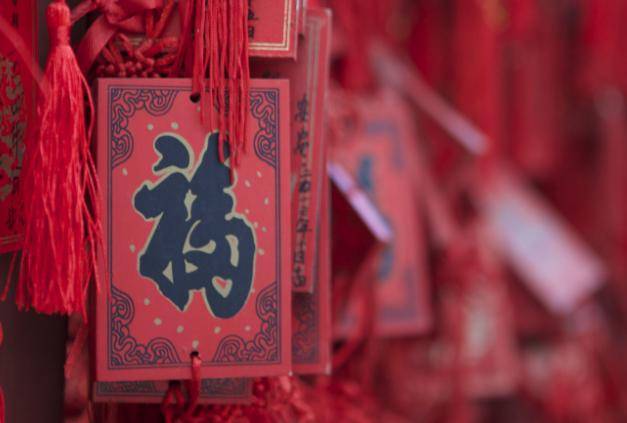 2026年属龙7月提车吉日是哪一天？老黄历上最旺的吉日是哪天？