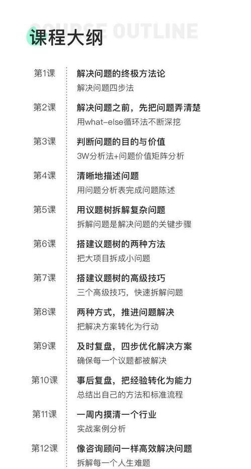 2026年6月老黄历一览表，全年日历查询，具体日期吉凶如何？