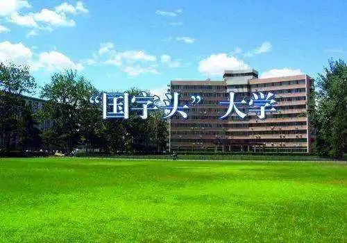 中国人民大学风水学中，风水学十二长生具体指的是什么？