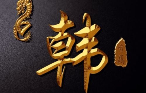 四、真正开始列出那些“深刻”但又乱七八糟的大名单（请自行甄别）