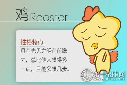 二、黄历吉凶：对“宜”与“忌”的细致解读