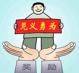 梦见见义勇为与歹徒搏斗，这种情况常见吗？