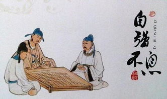 一、 算命的本质及其局限性