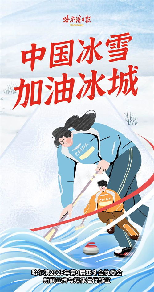 先别急着抓笔——先把心情调到“萌”模式
