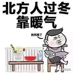 噪音插入——别忘了点儿幽默
