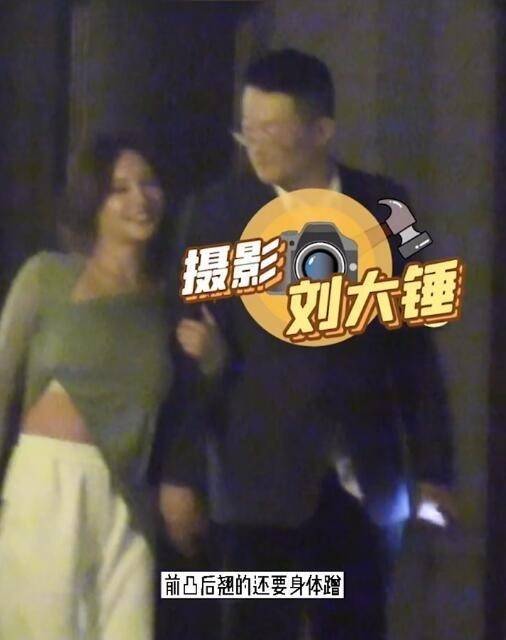 3.2 祭祀仪式：斩断情缘孽缘