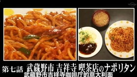 三、 文本内部冲突：幽灵出现与主角觉醒