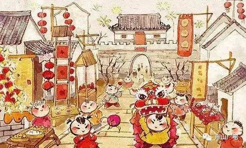 二、 春节各阶段最主要禁忌详解
