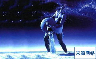 水瓶座女今天求职运如何？未来5年运势会怎样？