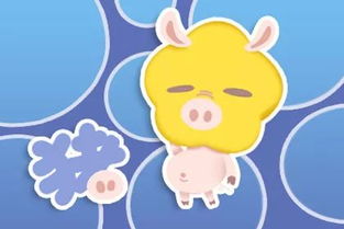 3月7日属猪人运势详解书具体内容有哪些？