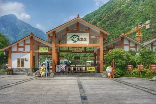 1. 门票价格全盘点（别眨眼）