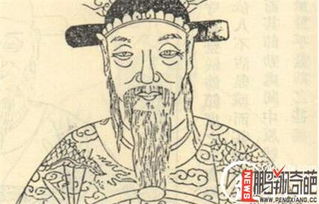 阎姬——皇后的阴影
