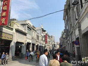 第三天：迷失在汕头的小巷里（GPS彻底崩溃）