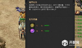 对配偶情况的影响