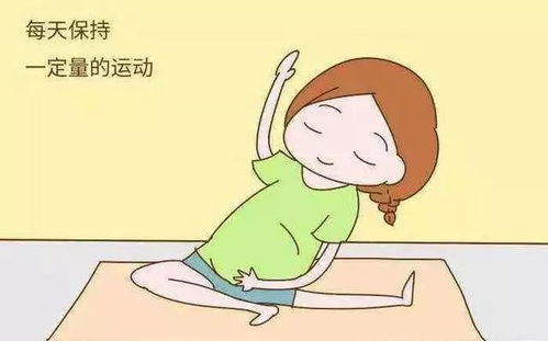 备孕期便秘的尴尬，你有没有也以前历？