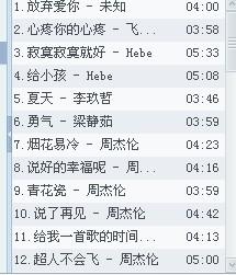五、 超长示例库（随便挑挑拣拣，用完即删）