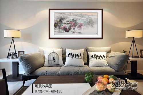 一、 山水画在中国传统方式文化底蕴中的地位与功能