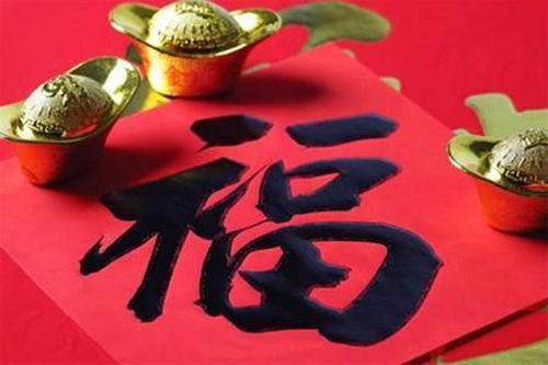 四月里哪个生肖好运连连，喜气洋洋，眉宇间都洋溢着幸福？