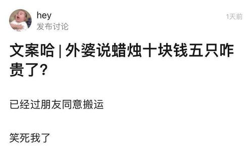 一、 传统方式命理视角下的梦境解读