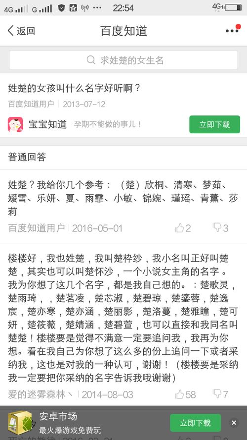 噪音提示：（这里插入一些随机文字和符号）