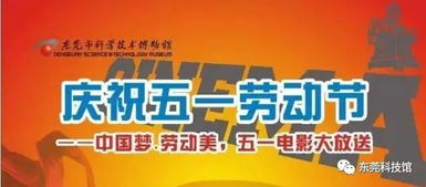 团体预约的“捡漏技巧”：20人以上打8折， 但别被“低价团”忽悠了