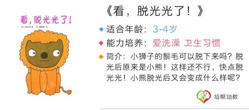 噪声填充段落——随手敲键盘生成！