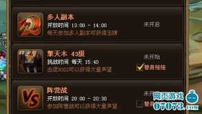 1. 核心原则：啥是“简洁明了”？！