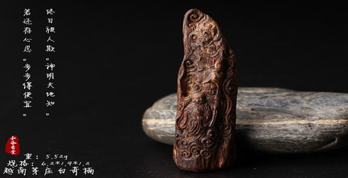 黄金：闪瞎眼的社交神器
