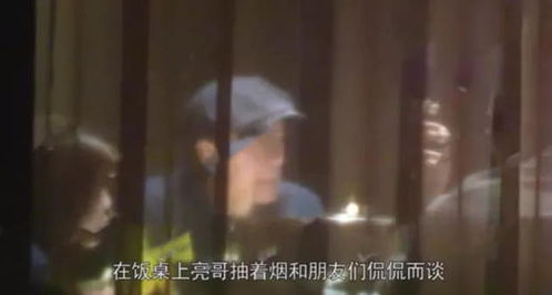 古井传说的背景