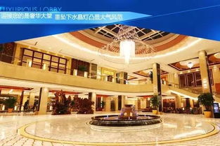 长春海洋世界门票套餐大揭秘！2026年属马人士慎入！