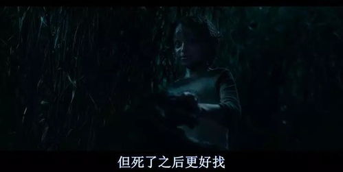 ：惊悚现象背后的玄学审视
