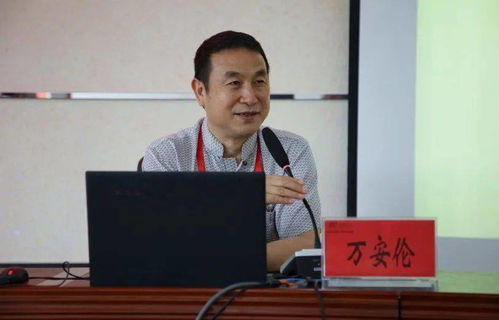 那个叫康兵的男人