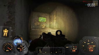 井畔阴影的对峙