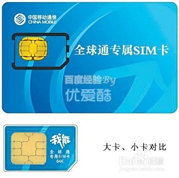 联通号码测凶吉，网上免费选号改如何判断吉凶？