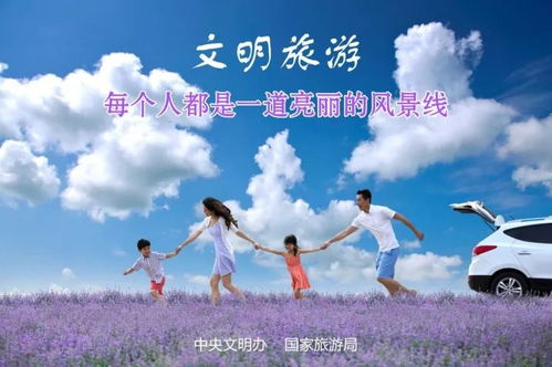 二、 生肖学视角下的自我认知与配偶选择