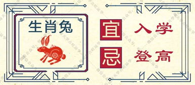 2026年属狗全年运势书5月17号运势具体内容是什么？