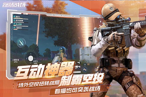 印枭在儒家性命论中的核心定位