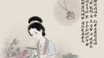 1. 文采飞扬：纸上功夫