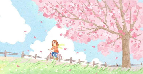 2. 携手同行：人生道路上的协同前进模式