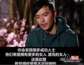 三、 化解童子命煞气的方法论探讨