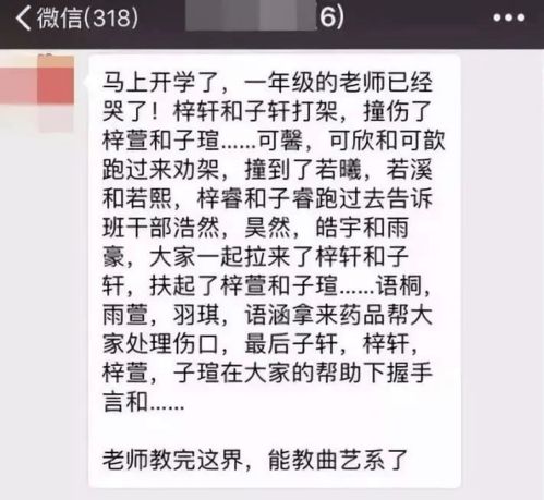 别被那一些公式迷惑