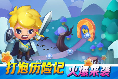 三、 生肖星座对应及命明白读