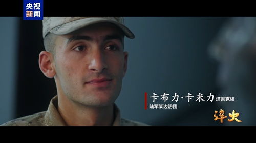 一、  承诺与背负的重量